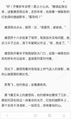 鸭脖app官网下载